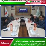 جلسه شماره 164 شورای اسلامی شهر دستجرد با حضور مهندس طالعی شهردار، برگزار شد.